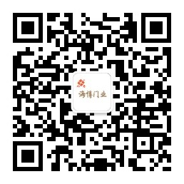 微信公眾號
